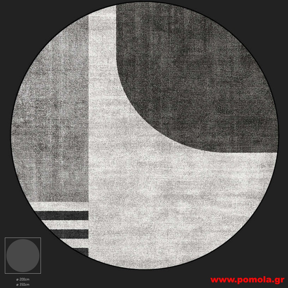 079 Χαλί με Ψηφιακή Εκτύπωση και με Δικό σας Σχέδιο