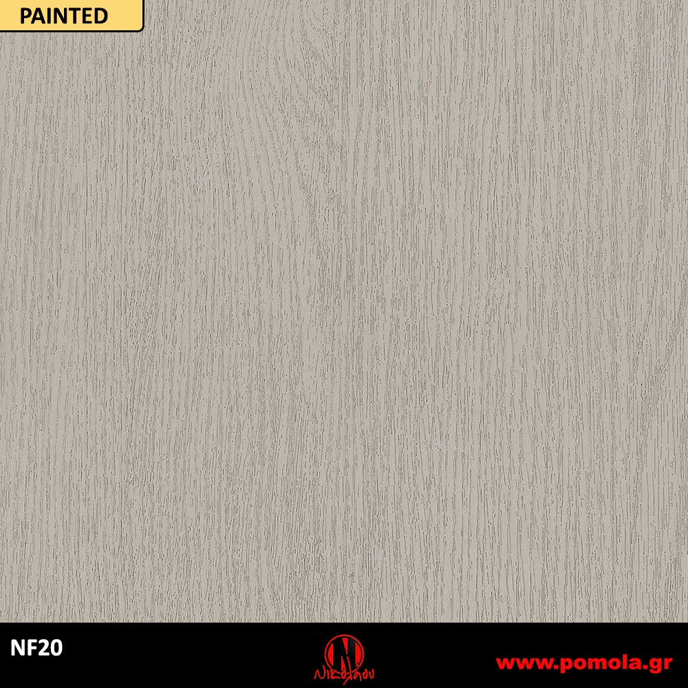 7 Αυτοκόλλητα Ξύλου