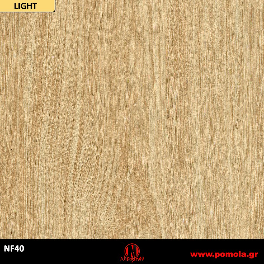 81 Αυτοκόλλητα Ξύλου