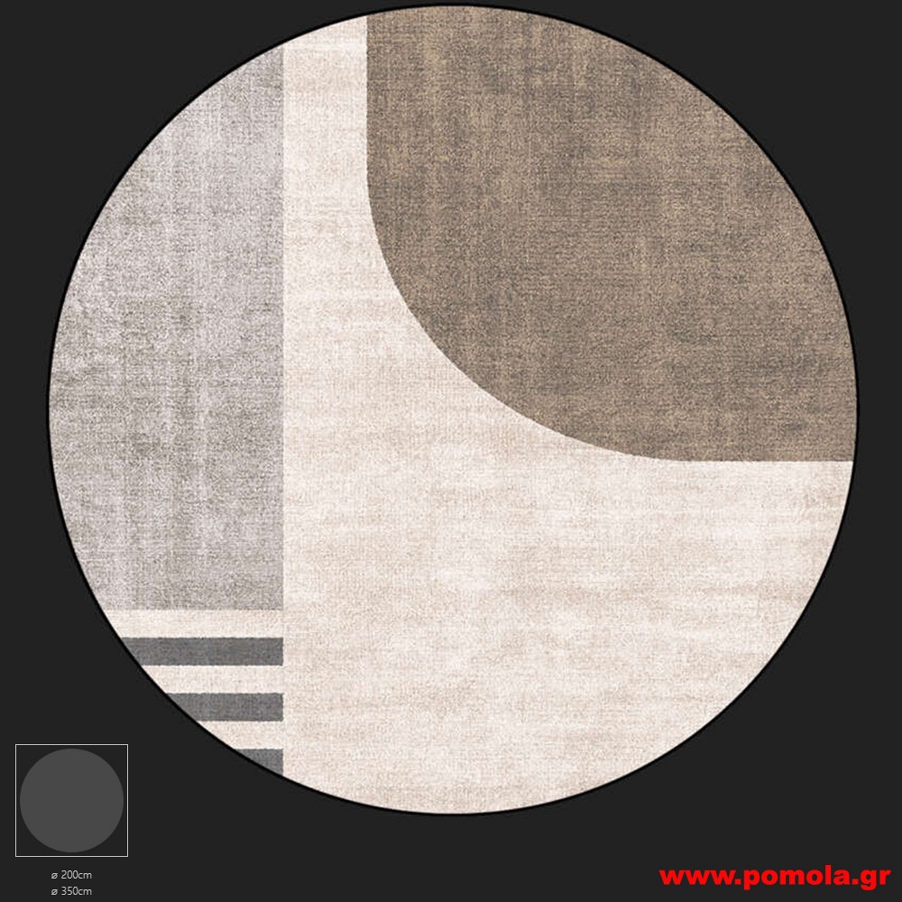 081 Χαλί με Ψηφιακή Εκτύπωση και με Δικό σας Σχέδιο