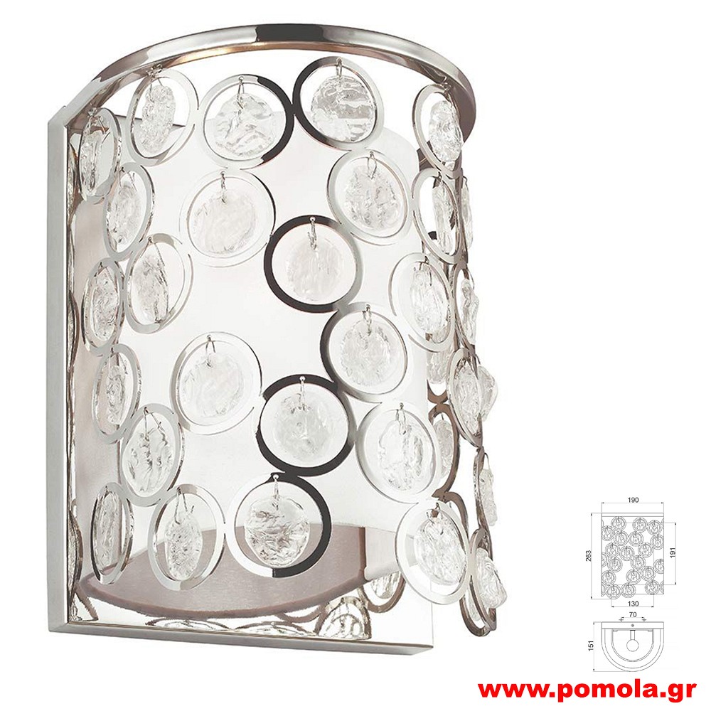 834 Φωτιστικά εσωτερικού χώρου ΚΛΑΣΣΙΚΑ ΚΑΙ VINTAGE Β