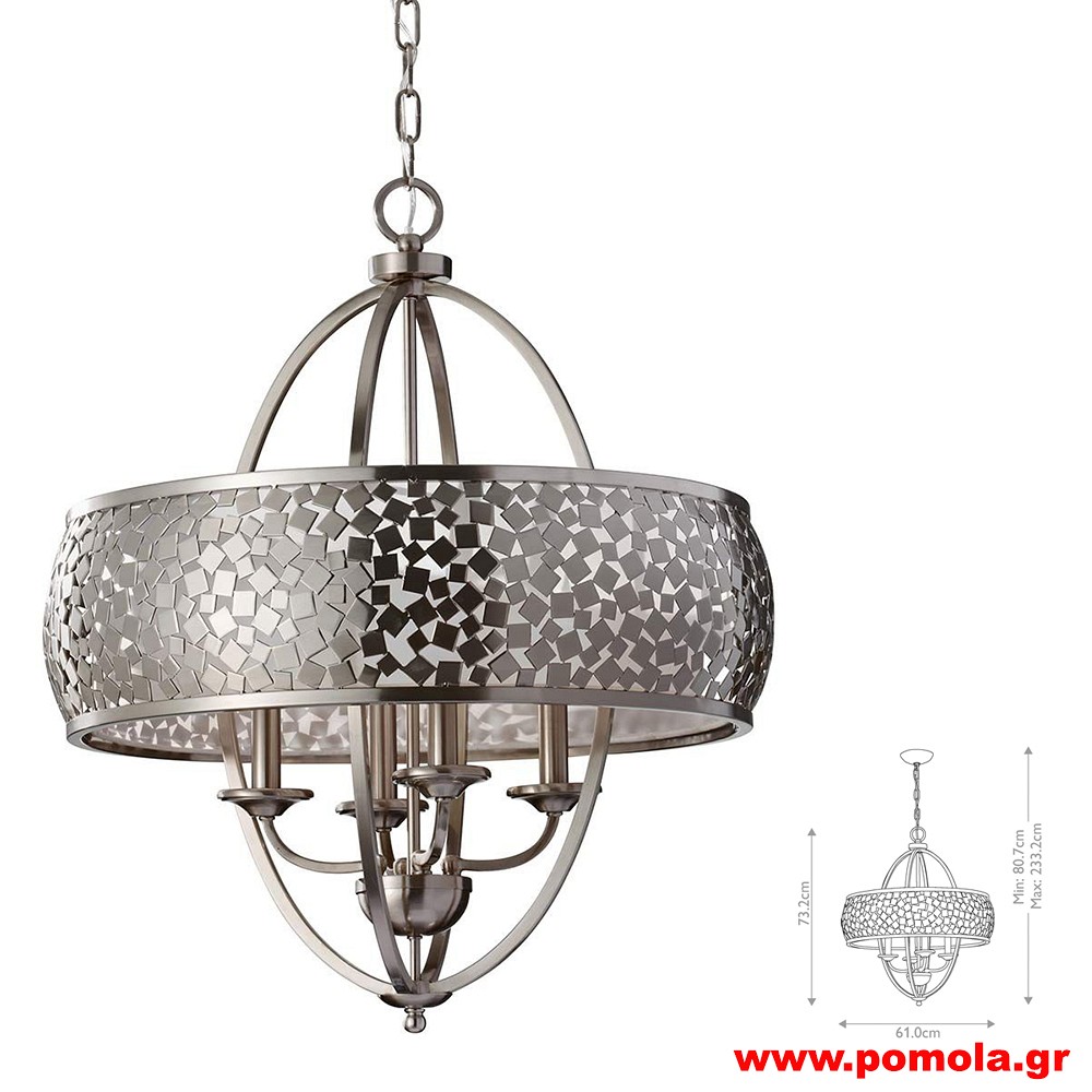 840 Φωτιστικά εσωτερικού χώρου ΚΛΑΣΣΙΚΑ ΚΑΙ VINTAGE Β