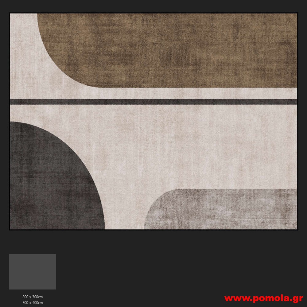 084 Χαλί με Ψηφιακή Εκτύπωση και με Δικό σας Σχέδιο