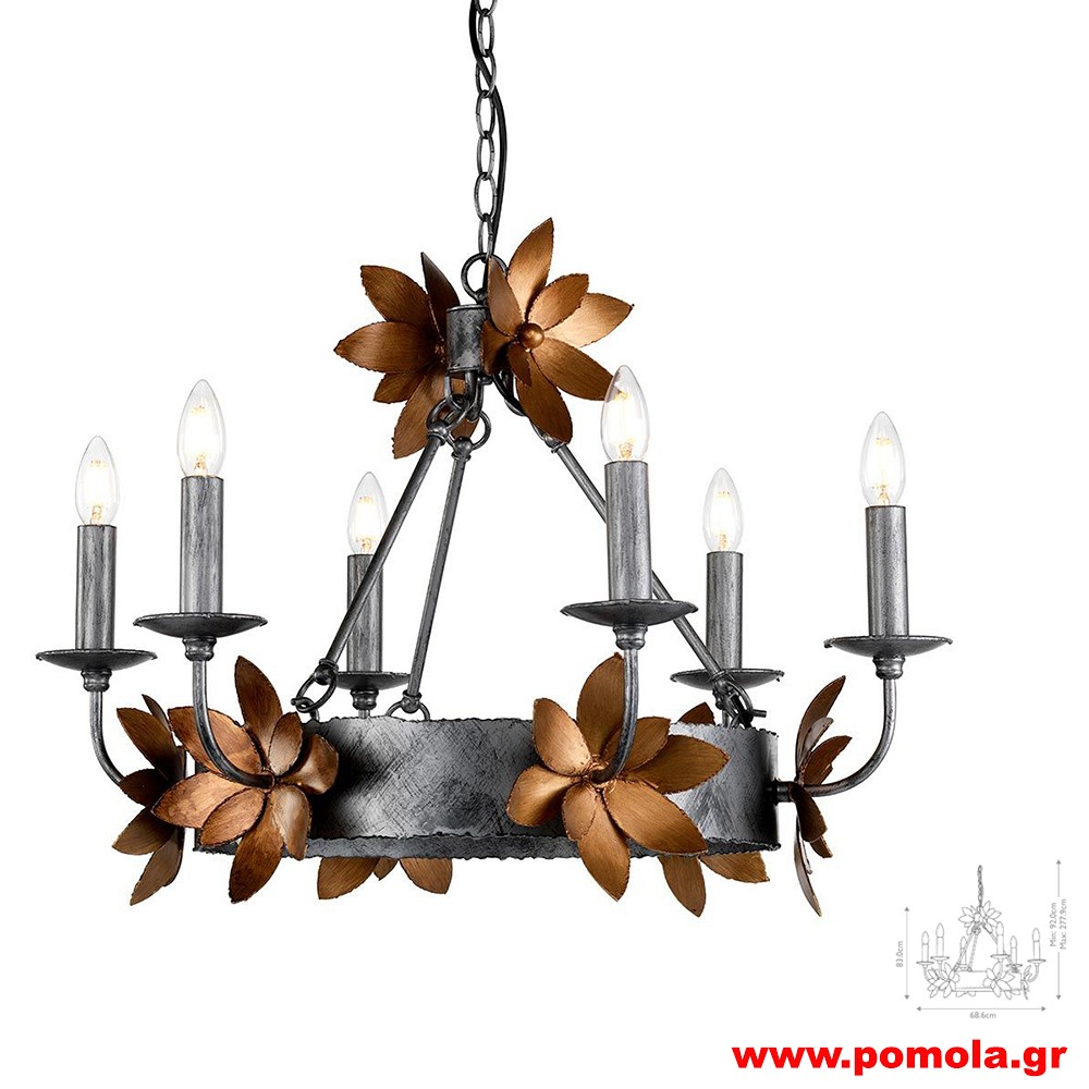 917 Φωτιστικά εσωτερικού χώρου ΚΛΑΣΣΙΚΑ ΚΑΙ VINTAGE Β