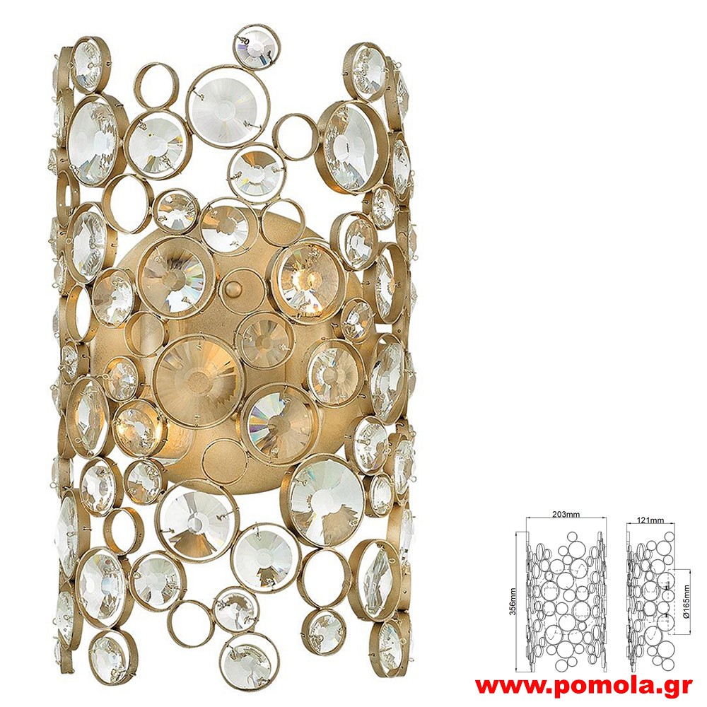 931 Φωτιστικά εσωτερικού χώρου ΚΛΑΣΣΙΚΑ ΚΑΙ VINTAGE Β