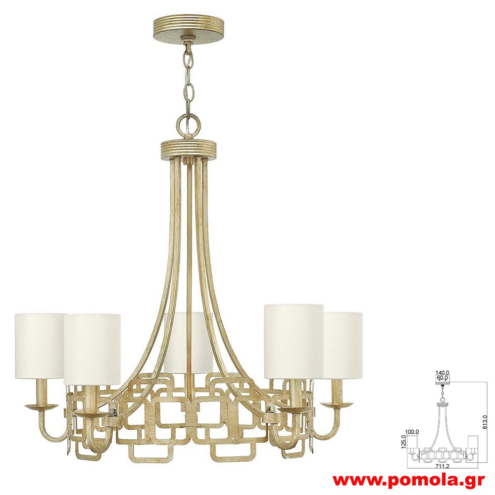 937 Φωτιστικά εσωτερικού χώρου ΚΛΑΣΣΙΚΑ ΚΑΙ VINTAGE Β