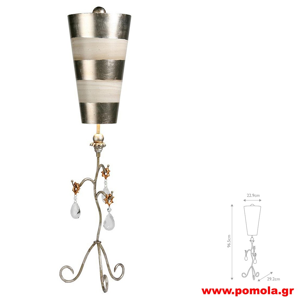 967 Φωτιστικά εσωτερικού χώρου ΚΛΑΣΣΙΚΑ ΚΑΙ VINTAGE Β