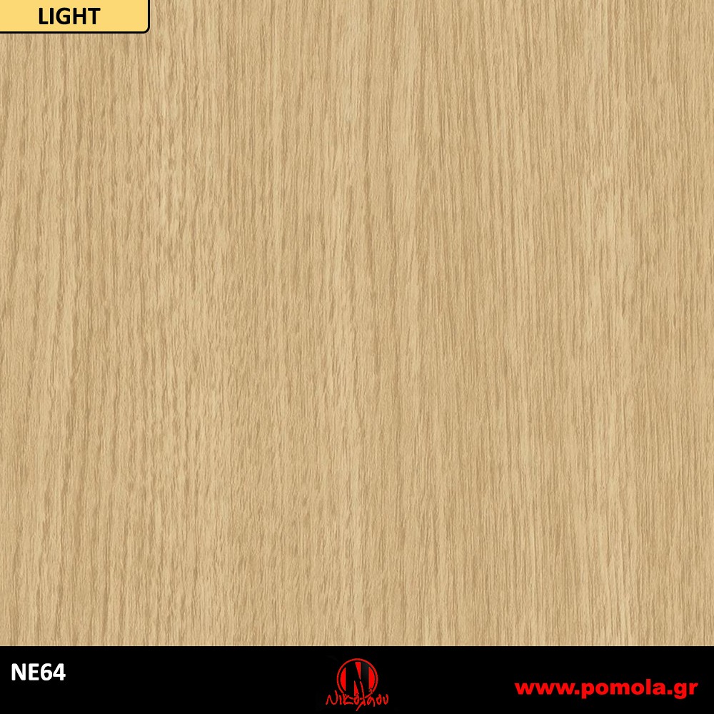 99 Αυτοκόλλητα Ξύλου