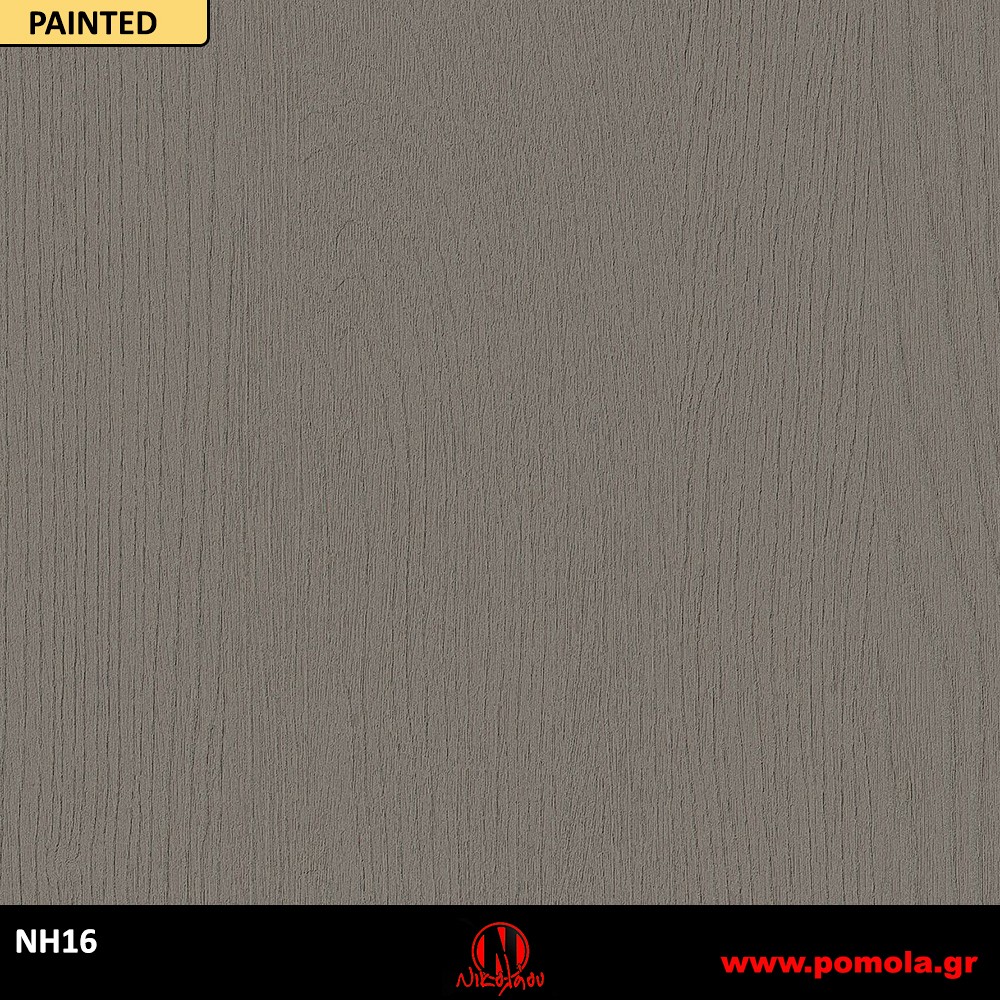 9 Αυτοκόλλητα Ξύλου