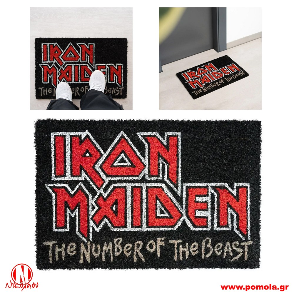 056 Πατάκι Εισόδου IRON MAIDEN