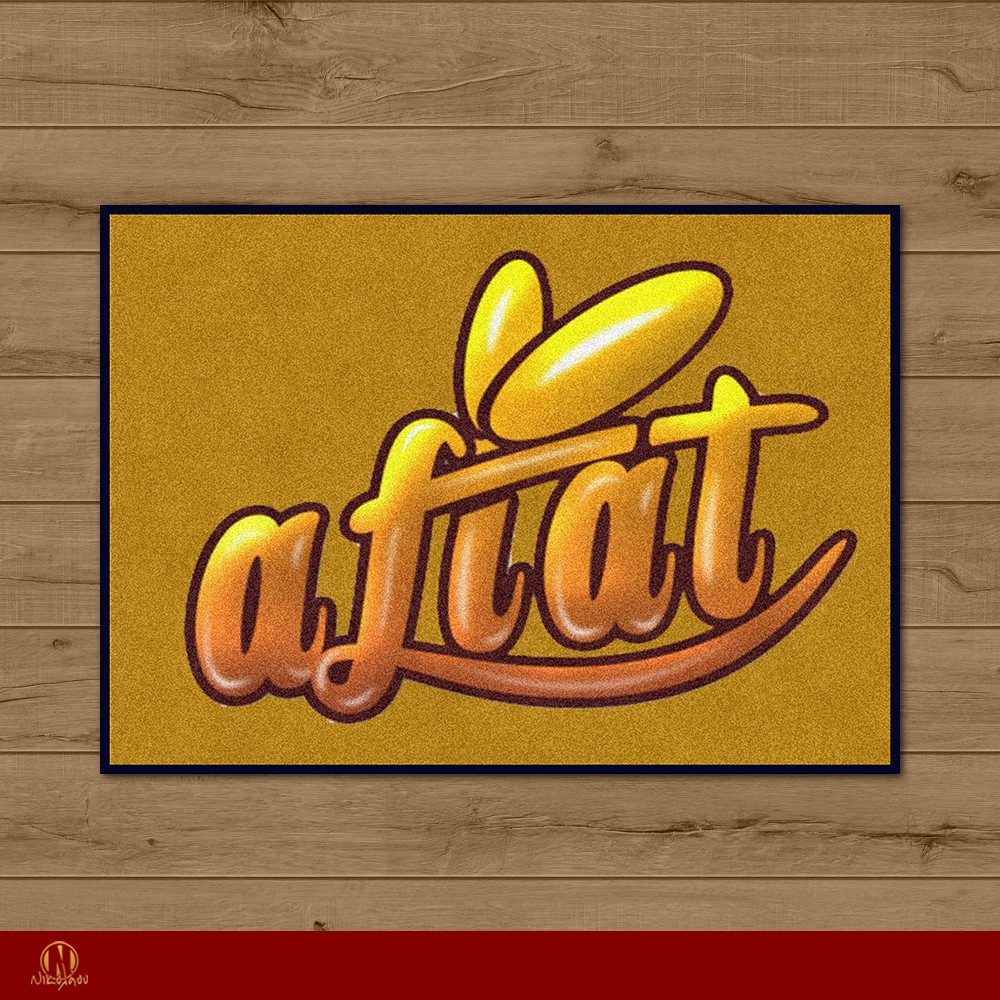 Ταπέτο Μοκέτας με εκτύπωση 102