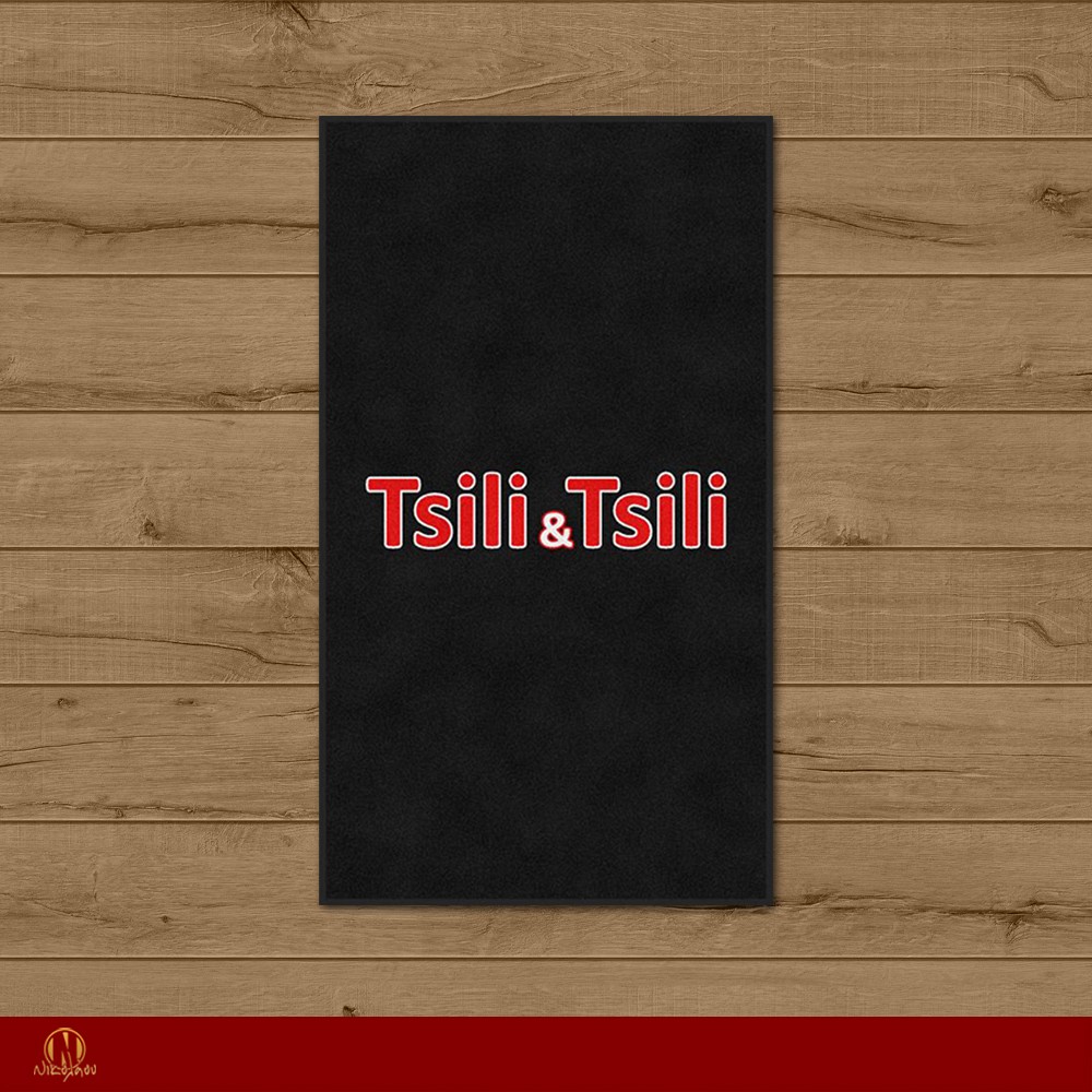 Ταπέτο Μοκέτας με εκτύπωση 168