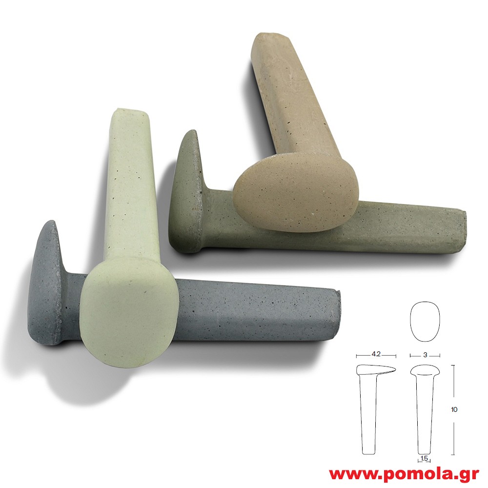 057 Κρεμαστρα απο ΤΣΙΜΕΝΤΟ Μπετόν