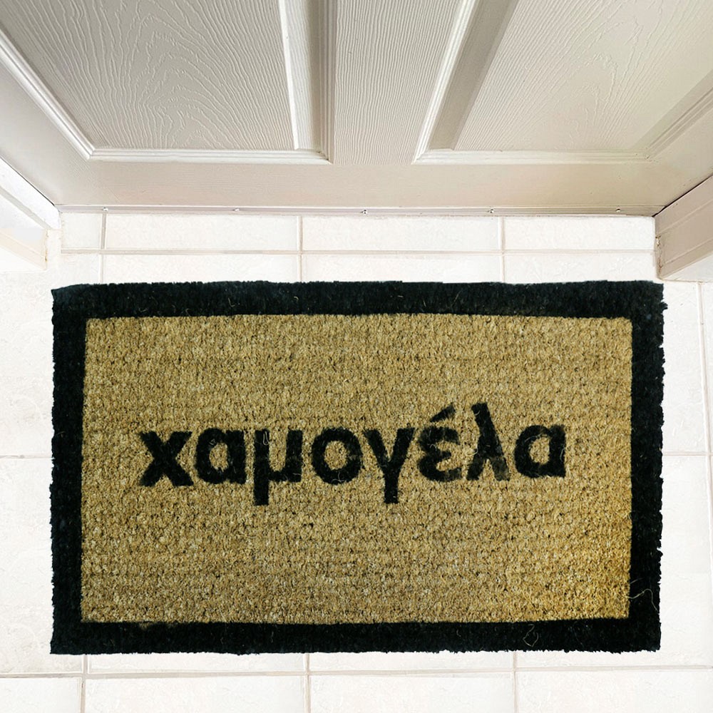 ΠΑΤΑΚΙ ΕΙΣΟΔΟΥ SMILE 40X70