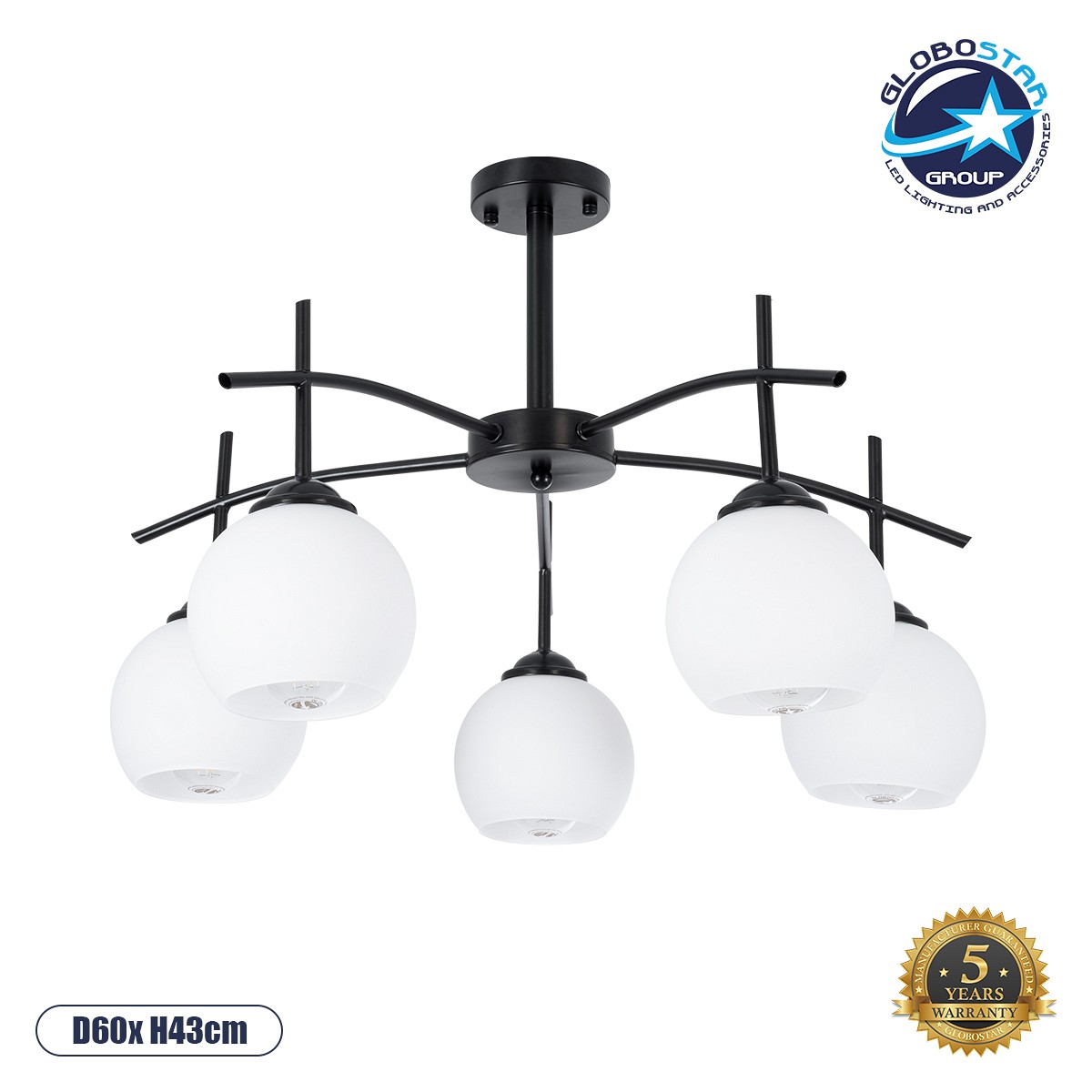 GLOBOSTAR® LUNA 01088 Μοντέρνο Φωτιστικό Οροφής με Ντουί 5 x E27 AC 220-240V IP20 - Λευκό & Μαύρο - Μ60 x Π60 x Υ43cm