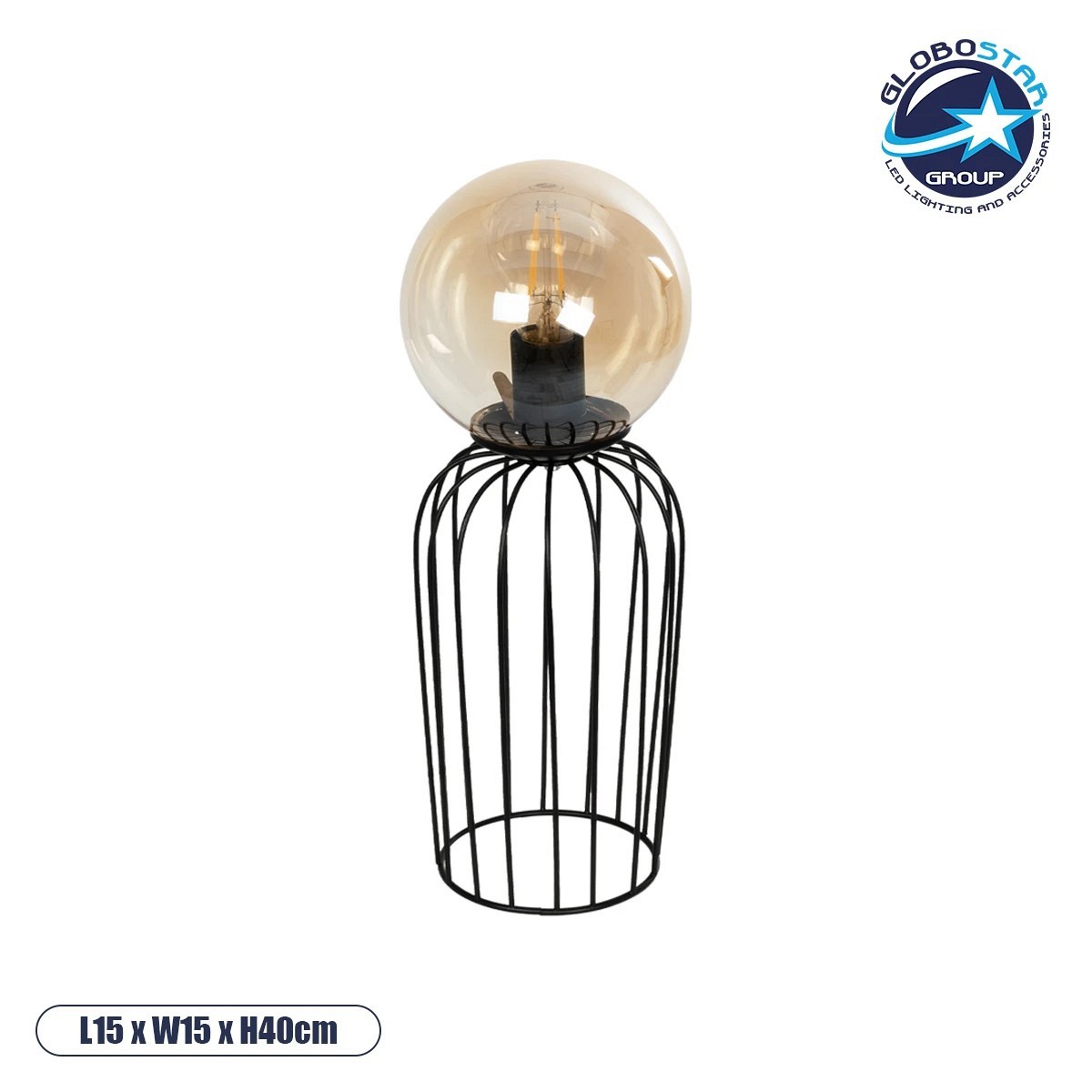 GloboStar® ZENITH 201-0094 Vintage Επιτραπέζιο Φωτιστικό Μπάλα Μονόφωτο 1 x E27 IP20 Μαύρο Μέταλλο με Μελί Γυαλί - Μ15 x Π15 x Υ40cm