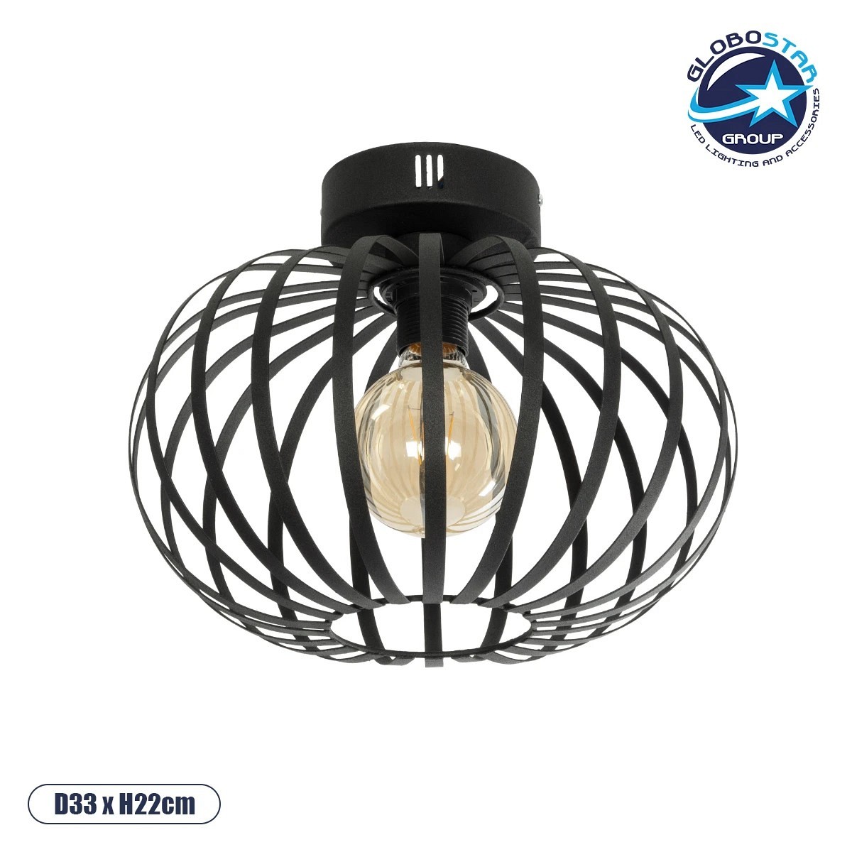 GLOBOSTAR® STAR 202-0051 Μοντέρνο Φωτιστικό Οροφής με Ντουί 1 x E27 AC 220-240V IP20 - Μαύρο - Μ40 x Π40 x Υ27cm