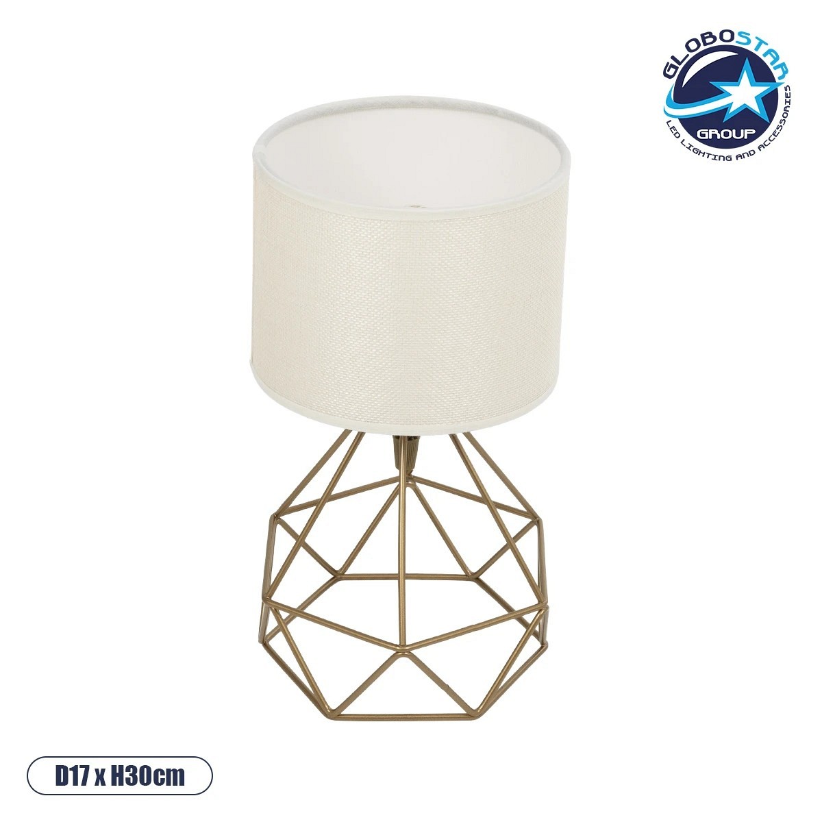 GloboStar® SHAPE 202-0058 Μοντέρνο Eπιτραπέζιο Φωτιστικό Πορτατίφ Μονόφωτο 1 x E27 IP20 Χρυσό Μέταλλο με Λευκό Ύφασμα - Μ16 x Π16 x Υ30cm