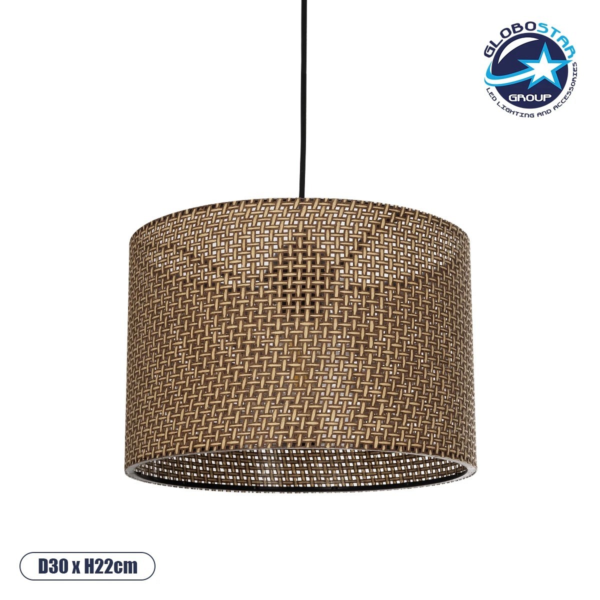GLOBOSTAR® CLAIRIE 203-0135 Μοντέρνο Κρεμαστό Φωτιστικό Οροφής με Ντουί 1 x E27 AC 220-240V IP20 - Καφέ - Μ30 x Π30 x Υ22cm