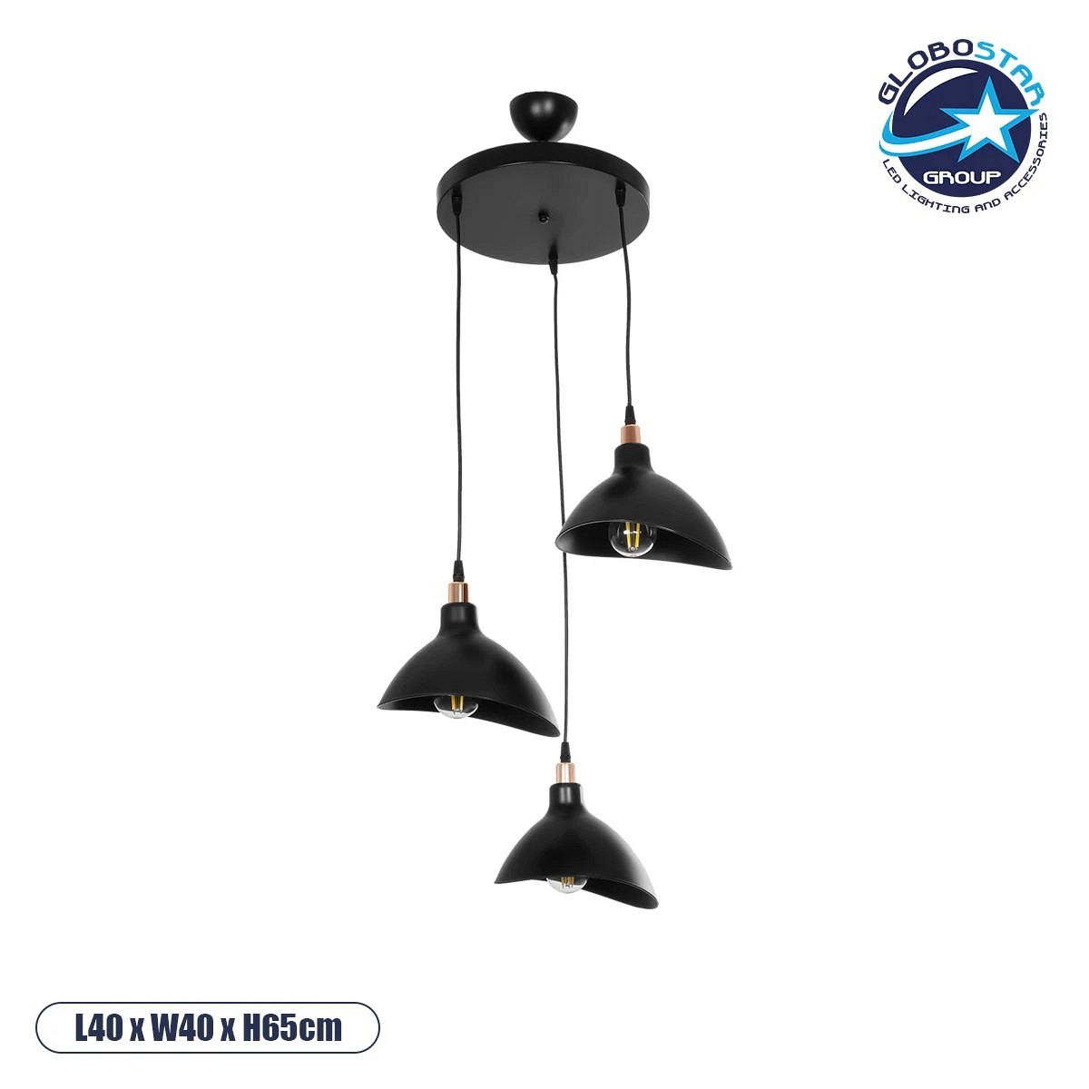 GLOBOSTAR® RIVE 203-0144 Μοντέρνο Κρεμαστό Φωτιστικό Οροφής με Ντουί 3 x E27 AC 220-240V IP20 - Μάυρο & Χάλκινο - Μ40 x Π40 x Υ65cm