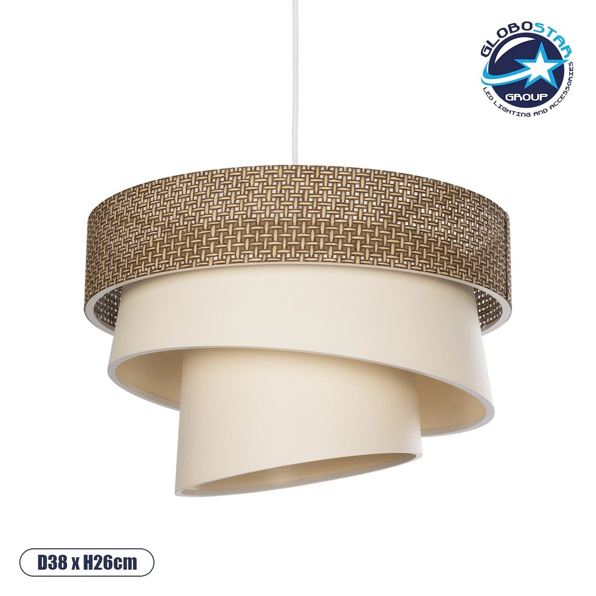 GLOBOSTAR® SIERA 203-0169 Μοντέρνο Κρεμαστό Φωτιστικό Οροφής με Ντουί 1 x E27 AC 220-240V IP20 - Καφέ & Μπεζ - Μ38 x Π38 x Υ26cm