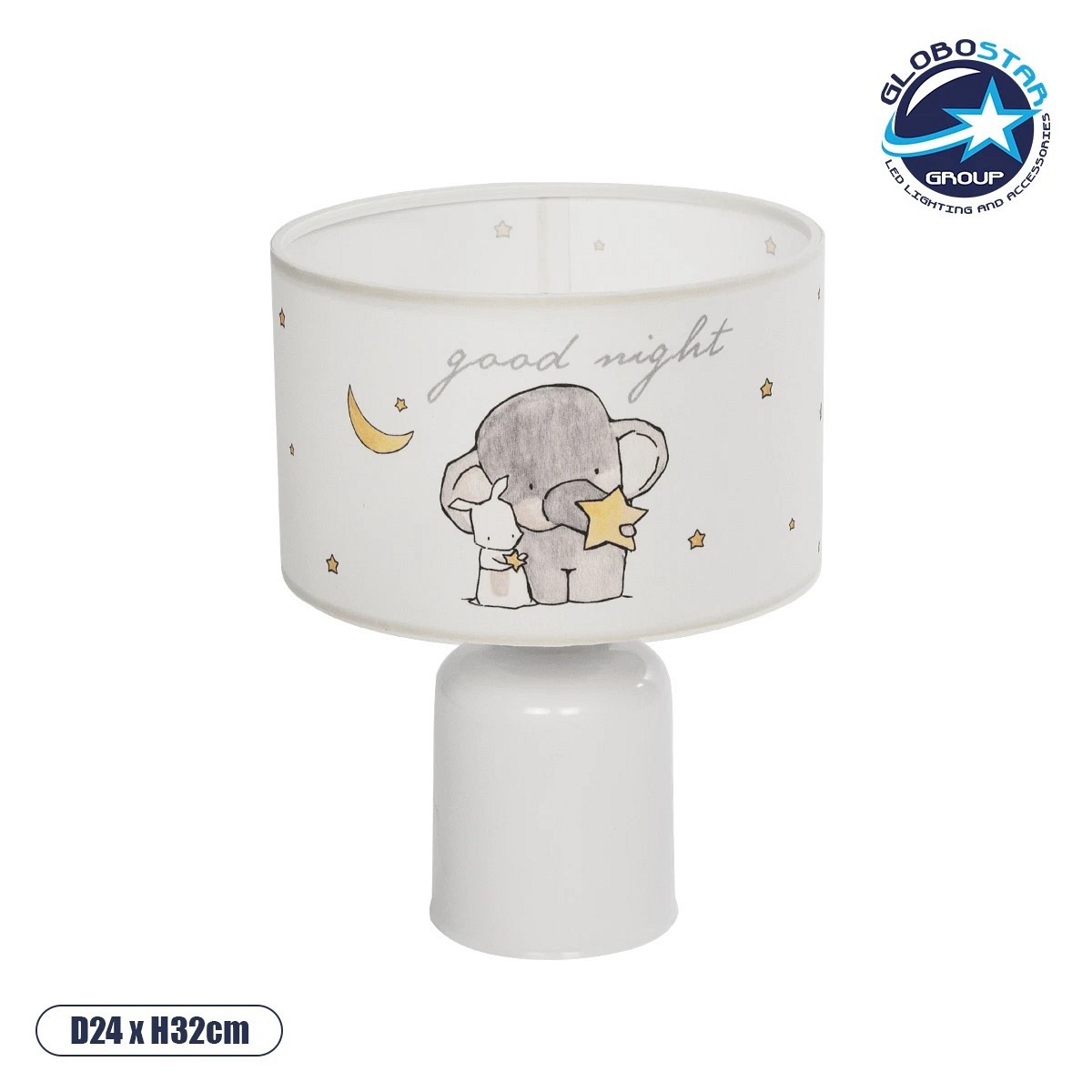 GloboStar® ELEPHANT 204-0025 Παιδικό Eπιτραπέζιο Φωτιστικό Πορτατίφ Μονόφωτο 1 x E27 IP20 Πολύχρωμο Ύφασμα με Λευκό Πλαστικό - Μ24 x Π24 x Υ32cm