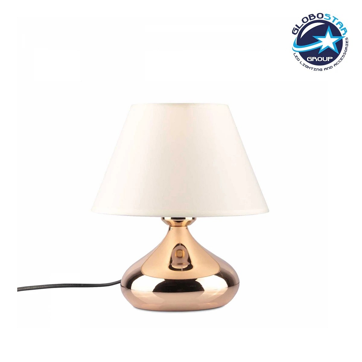GloboStar® KORG 204-0184 Μοντέρνο Επιτραπέζιο Φωτιστικό Πορτατίφ Μονόφωτο 1 x E27 AC 220-240V IP20 Μπεζ & Χάλκινο - Μ17 x Π17 x Υ23cm