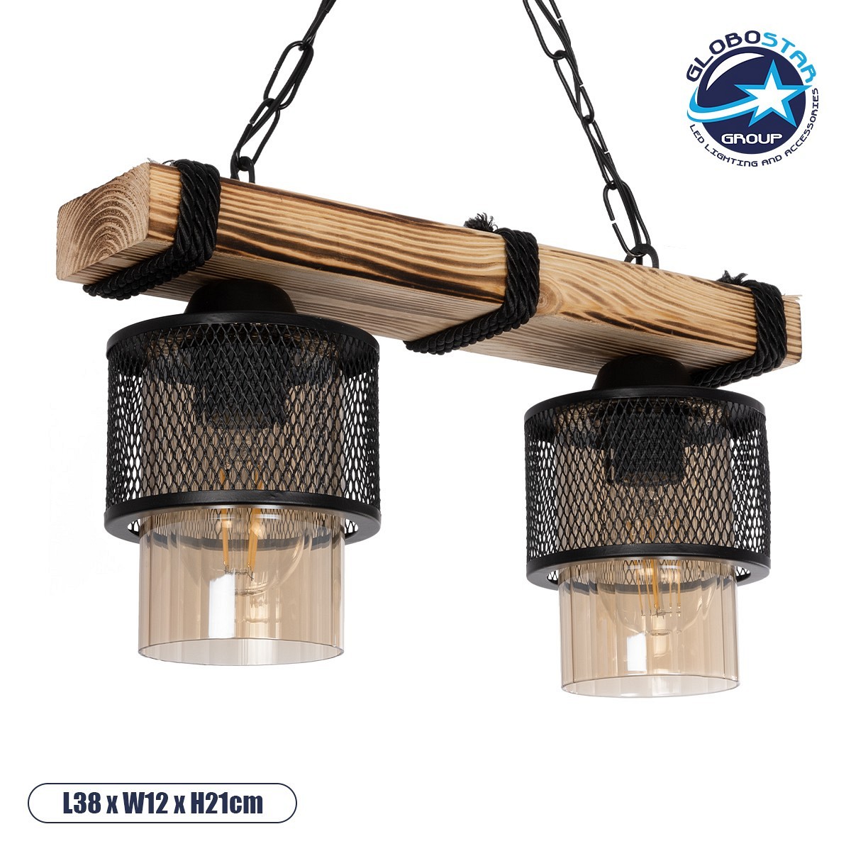 GLOBOSTAR® GLORA 201-0008 Vintage Κρεμαστό Φωτιστικό Οροφής με Ντουί 2 x E27 AC 220-240V IP20 - Μπεζ, Μαύρο & Μελί - Μ38 x Π12 x Υ21cm