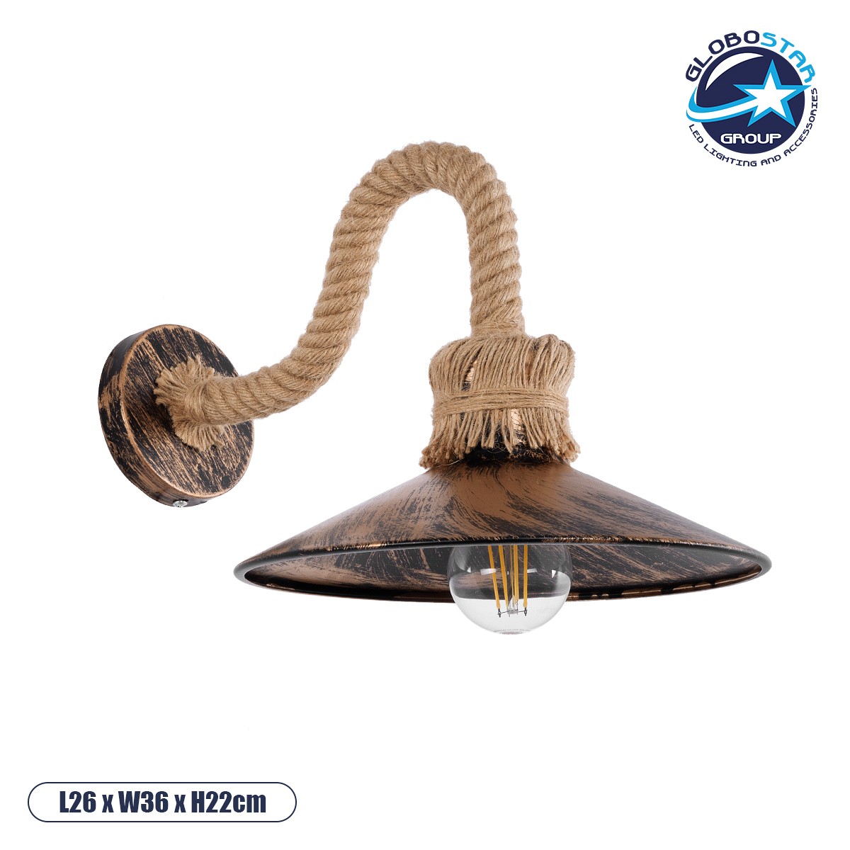 GloboStar® BRASTA 01131 Vintage Επιτοίχιο Φωτιστικό Απλίκα Μονόφωτο 1 x E27 IP20 Χάλκινο Μέταλλο με Μπεζ Σχοινί - Μ26 x Π42.5 x Υ24cm