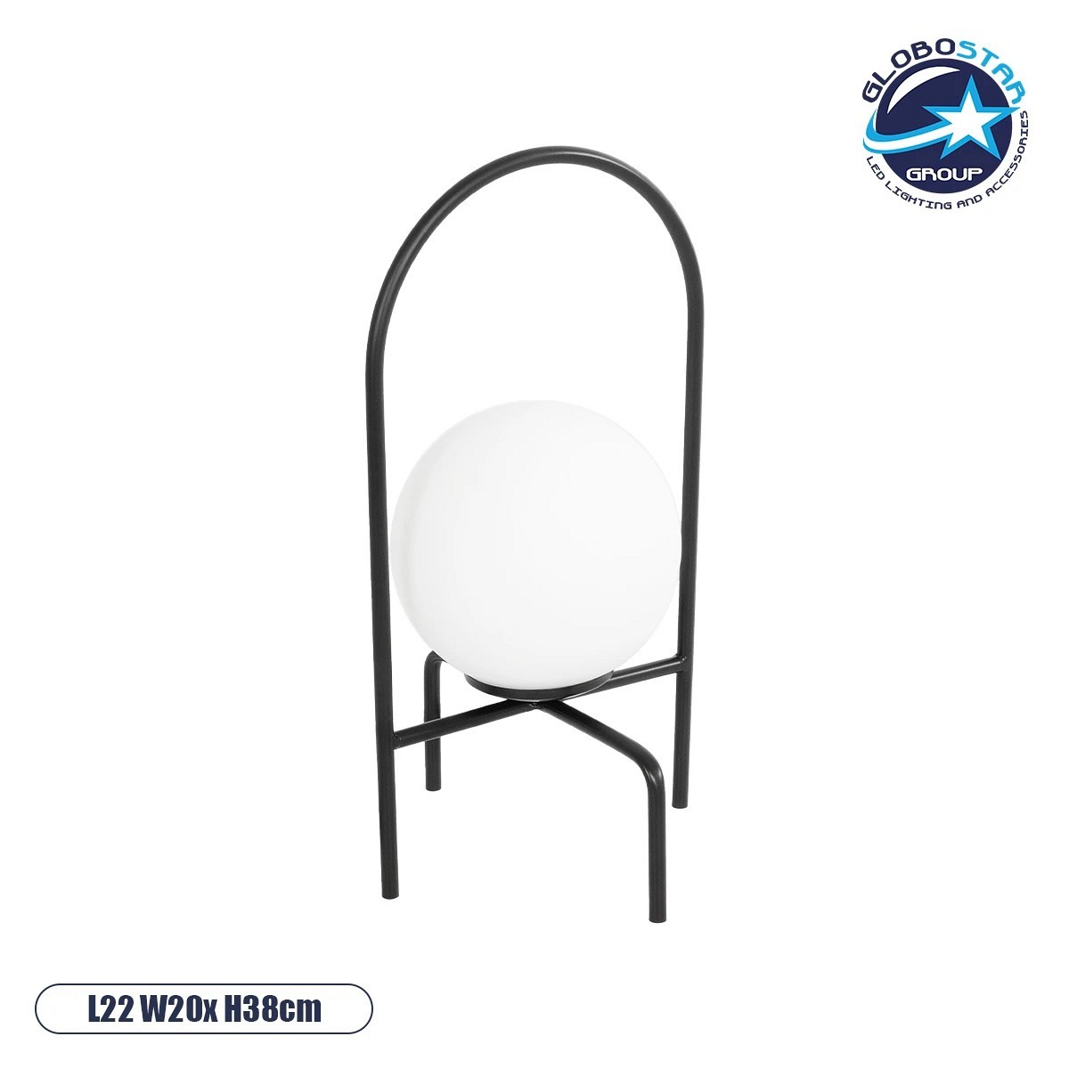 GLOBOSTAR® SPIDY 204-0139 Μοντέρνο Επιτραπέζιο Φωτιστικό Πορτατίφ με Ντουί 1 x E14 AC 220-240V IP20 - Μαύρο & Λευκό - Μ22 x Π20 x Υ38cm