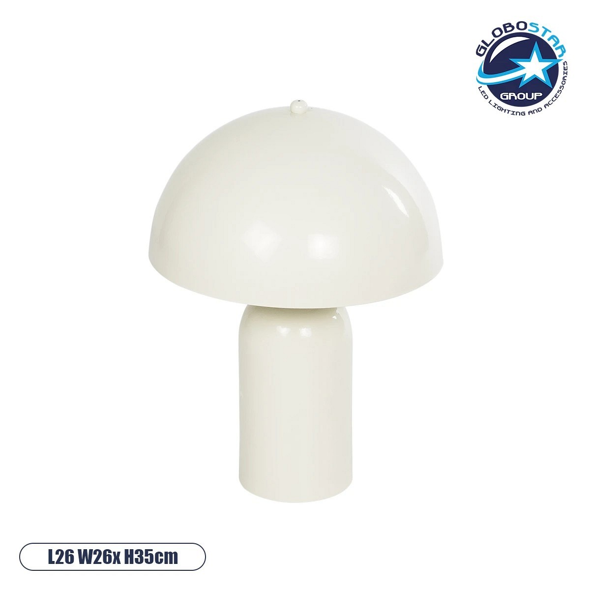 GLOBOSTAR® GASCO 204-0149 Μοντέρνο Επιτραπέζιο Φωτιστικό Πορτατίφ με Ντουί 1 x E27 AC 220-240V IP20 - Μπεζ - Μ26 x Π26 x Υ35cm