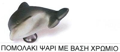128