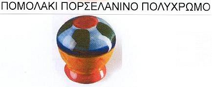 109