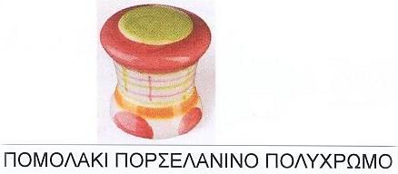 112