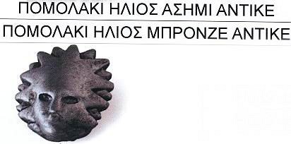 151