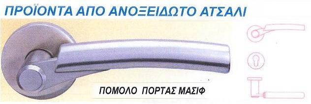 341