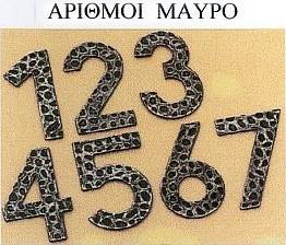 056