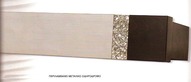 094 κορ με μεταλλικο σιδηροδρομο ΟΧΙ πλαστικο