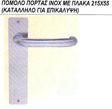 346