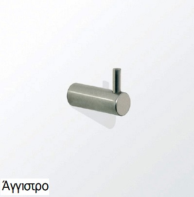 Αγγιστρο μονο