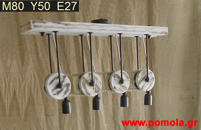 185 Φωτιστικα Rope and Metal