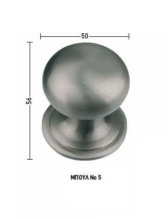 295 msb