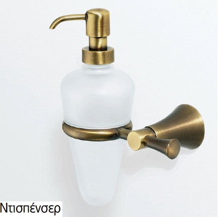 Ντισπενσερ τοιχου