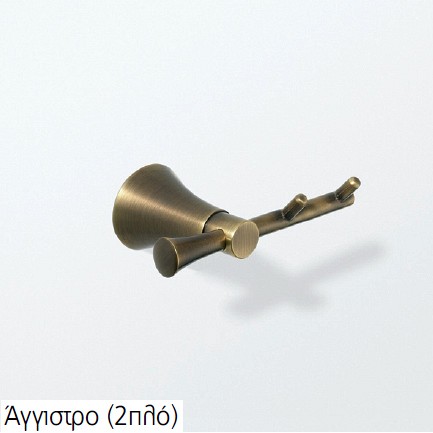 Αγγιστρο διπλο