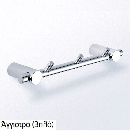 Αγγιστρο τριπλο