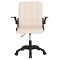 ΚΑΡΕΚΛΑ ΓΡΑΦΕΙΟΥ PORTIMA HM1197.04 ΜΠΕΖ PVC-ΜΑΥΡΟΣ NYLON ΣΚΕΛΕΤΟΣ & ΒΑΣΗ 66.5x57x97Υεκ