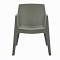 ΠΟΛΥΘΡΟΝΑ ΠΟΛΥΠΡΟΠΥΛΕΝΙΟΥ SLEEK HM6370.05 DARK OLIVE GREEN 57x56x82,5Υεκ.