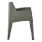 ΠΟΛΥΘΡΟΝΑ ΠΟΛΥΠΡΟΠΥΛΕΝΙΟΥ SLEEK HM6370.05 DARK OLIVE GREEN 57x56x82,5Υεκ.