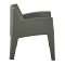 ΠΟΛΥΘΡΟΝΑ ΠΟΛΥΠΡΟΠΥΛΕΝΙΟΥ LOUNGE SLEEK HM6365.05 DARK OLIVE GREEN 62,5x48,5x73Υεκ.