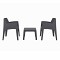 ΣΕΤ LOUNGE ΠΟΛΥΠΡΟΠΥΛΕΝΙΟΥ SLEEK HM21267.10 ΤΡΑΠΕΖΑΚΙ & 2 ΠΟΛΥΘΡΟΝΕΣ-ΓΚΡΙ